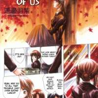  ����� The Two of Us <small>Story & Art</small> 